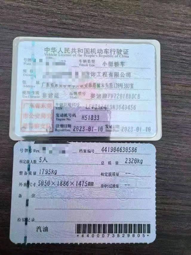 南充市23年奥迪A68
