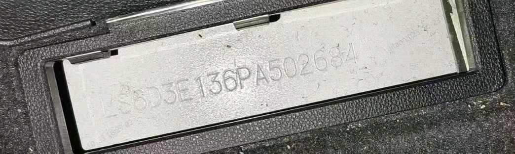 江苏23年阿维塔阿维塔115