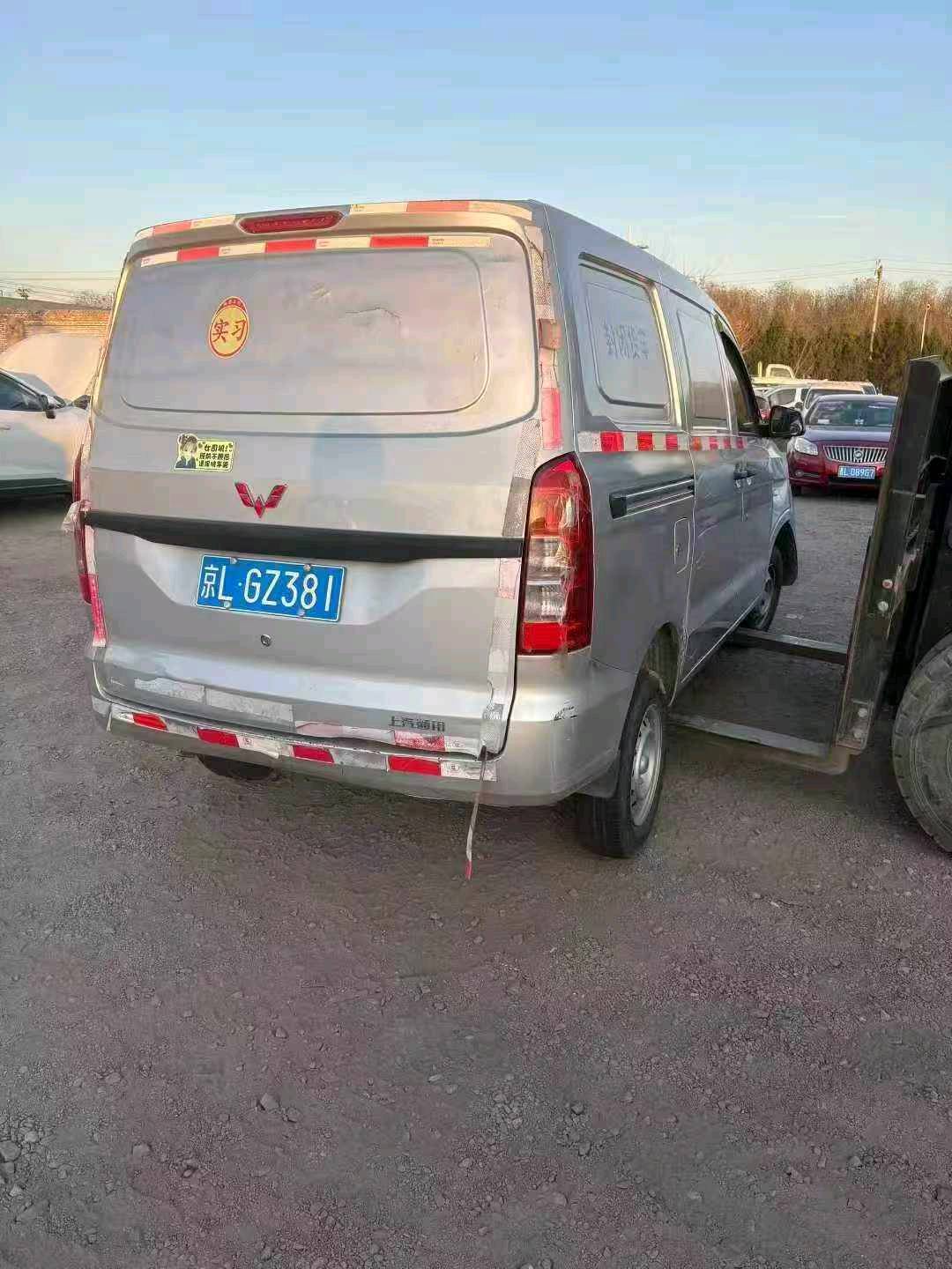 北京21年五菱汽车宏光4