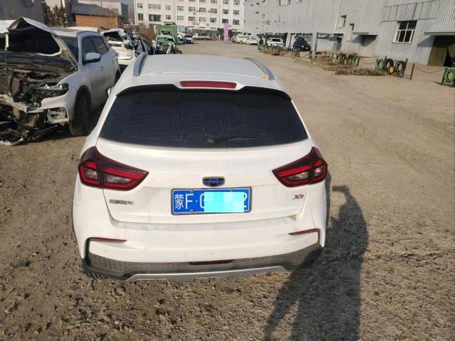 兴安盟20年吉利远景8