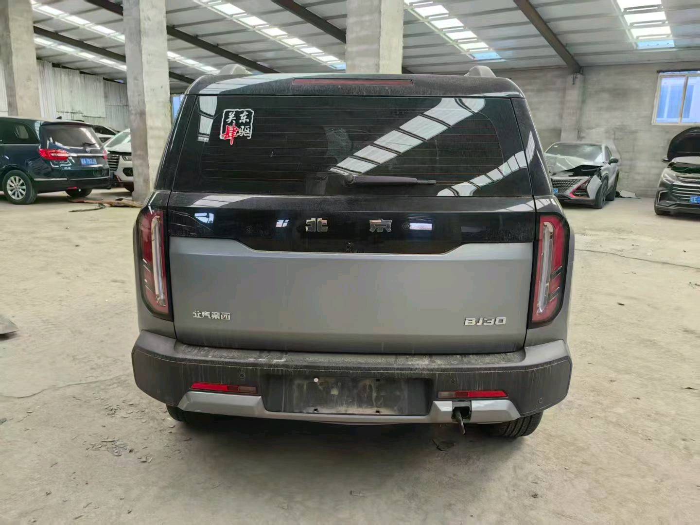 沈阳市25年北京BJ304