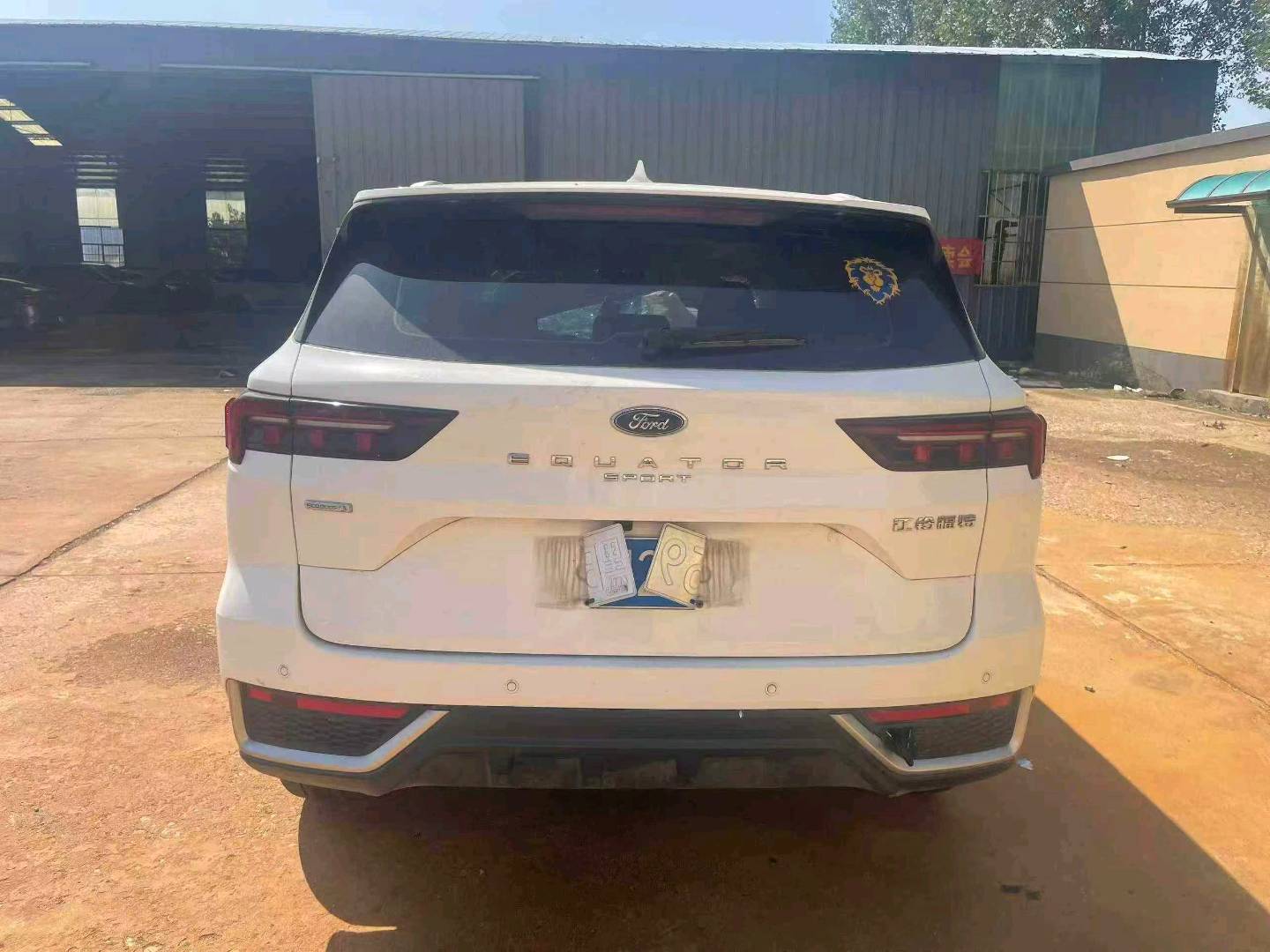 菏泽市22年福特领睿5