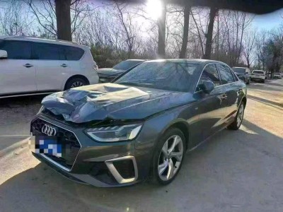 北京20年奥迪A4L
