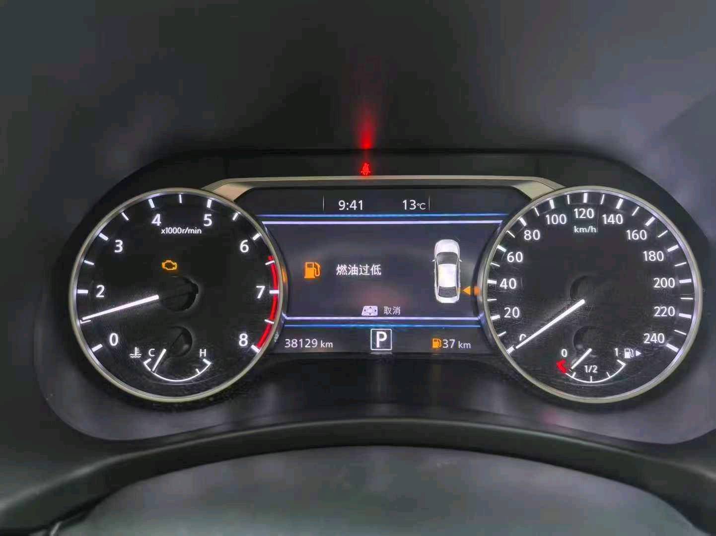 南宁市20年日产轩逸8