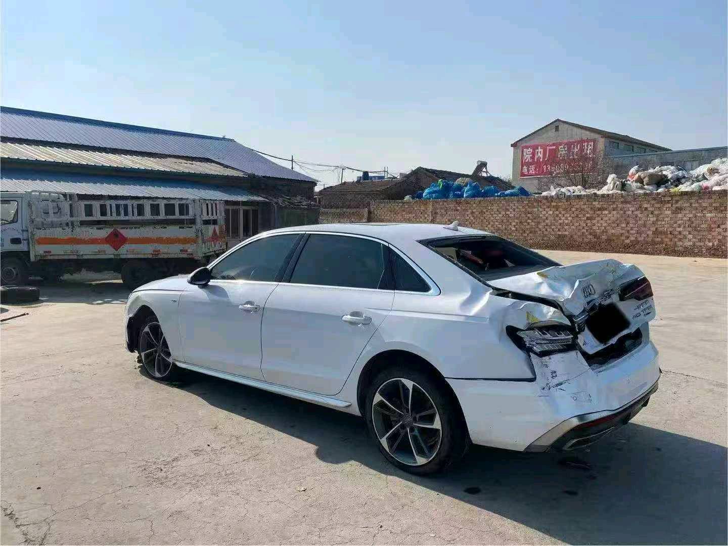 山东20年奥迪A43