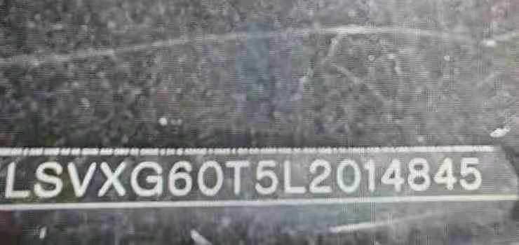 保定市20年大众途观L7