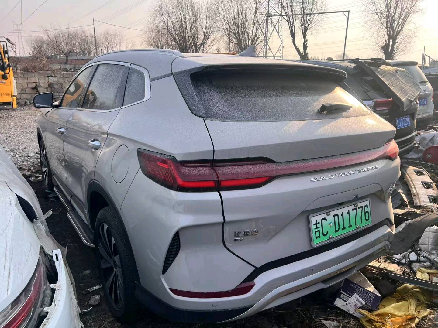 长春市24年比亚迪宋plus4