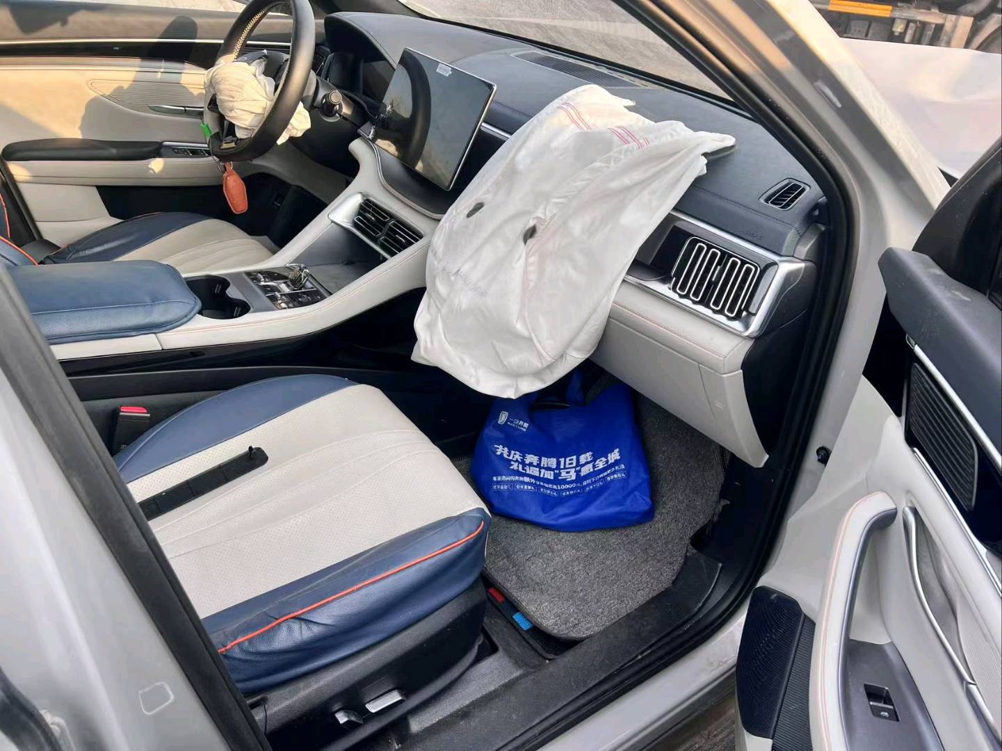 长春市24年比亚迪宋plus10