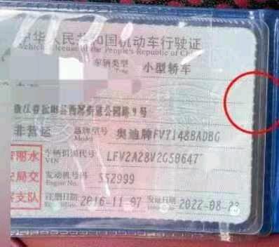 丽水市16年奥迪A39