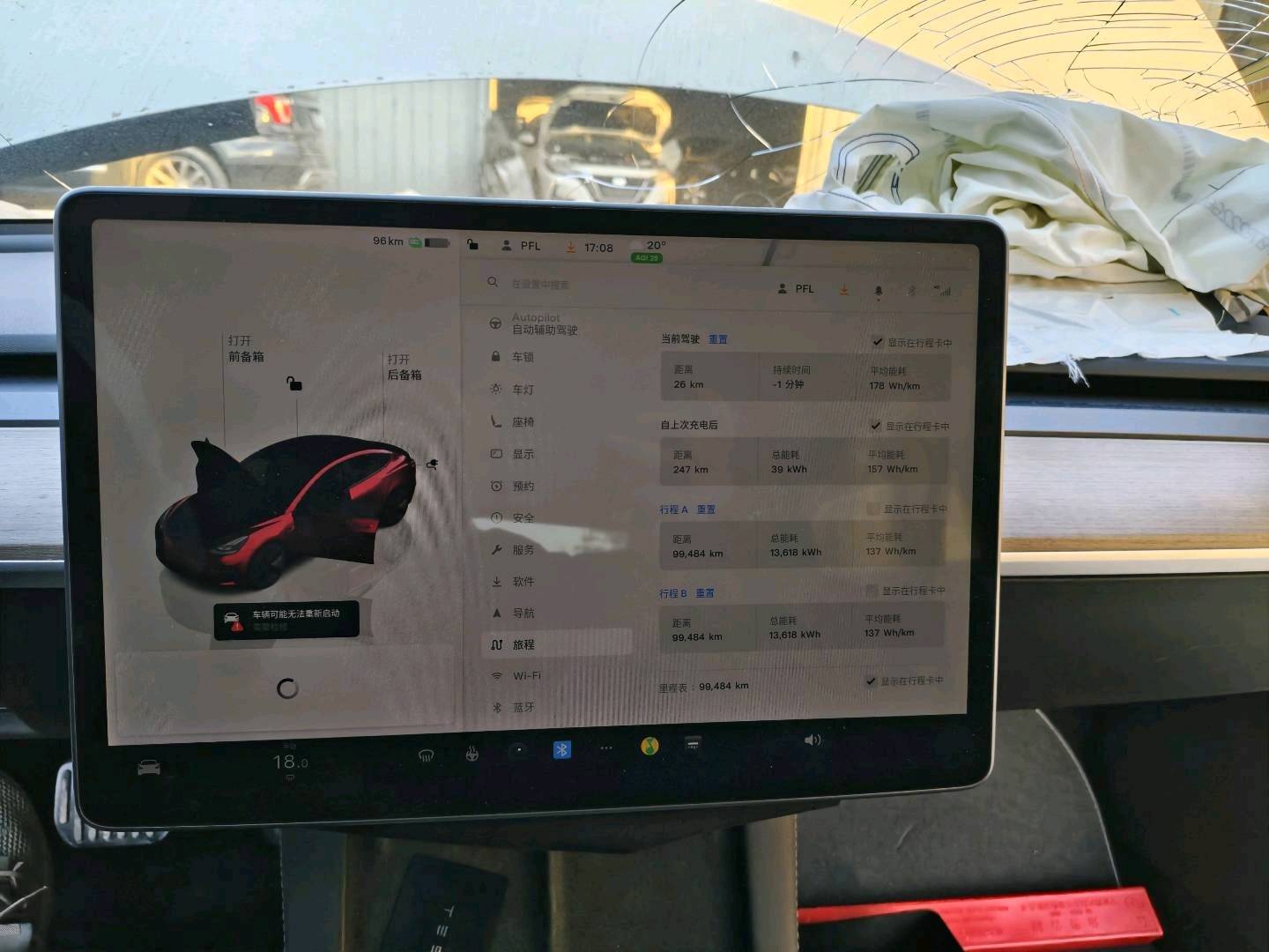 广州市22年特斯拉MODEL 37