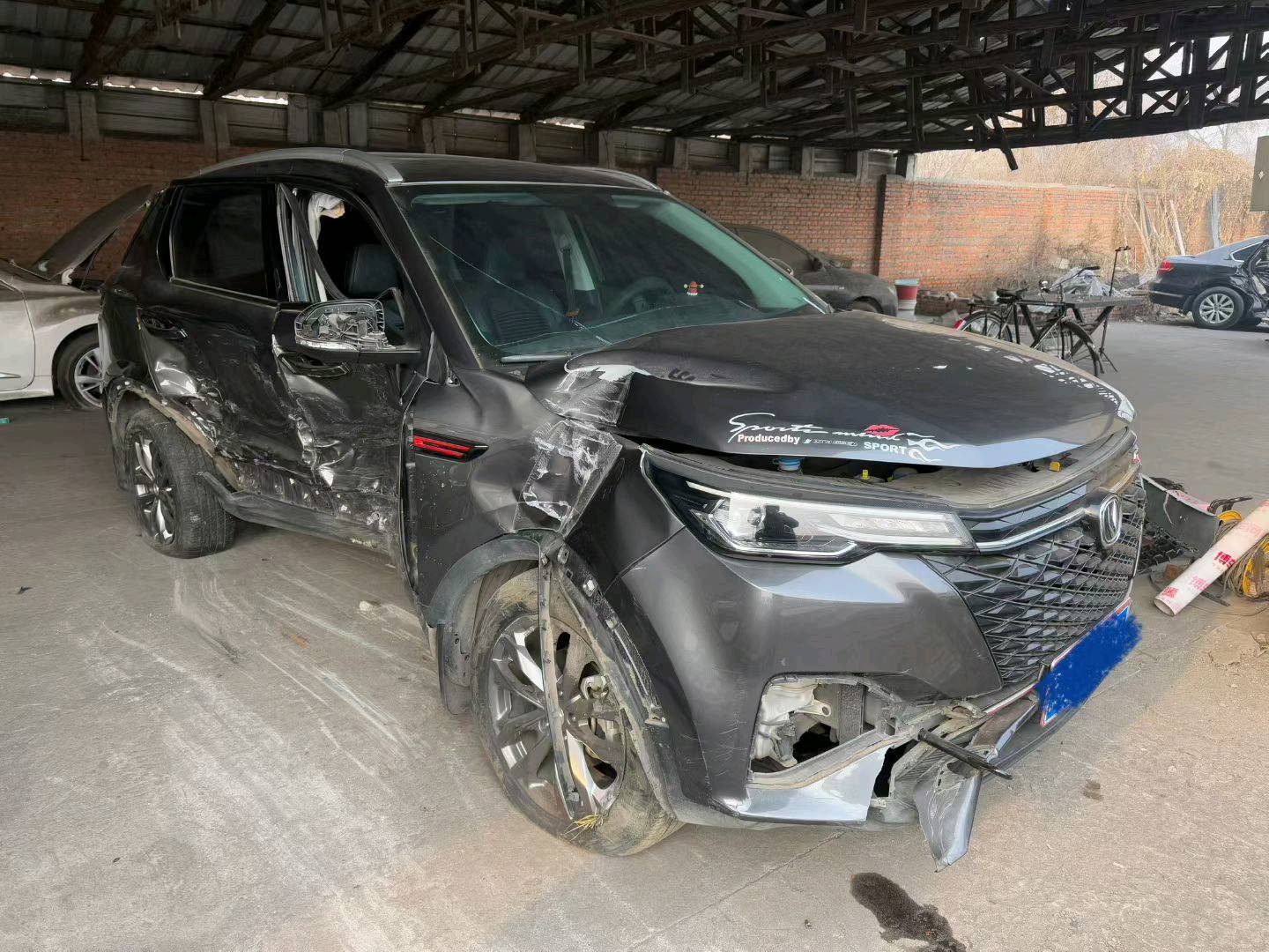 哈尔滨市21年长安汽车CS558