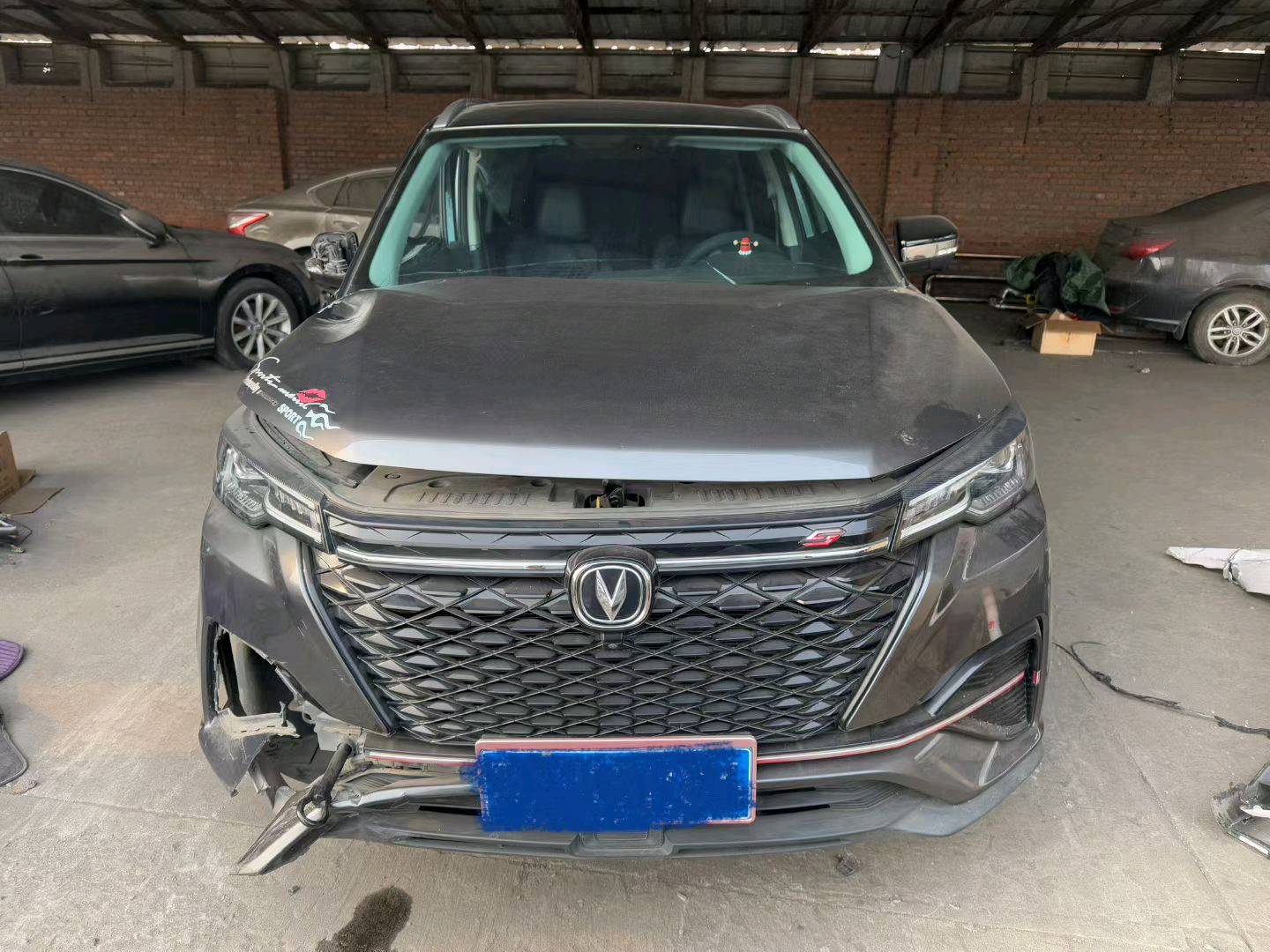 哈尔滨市21年长安汽车CS55