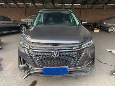 哈尔滨市21年长安汽车CS55