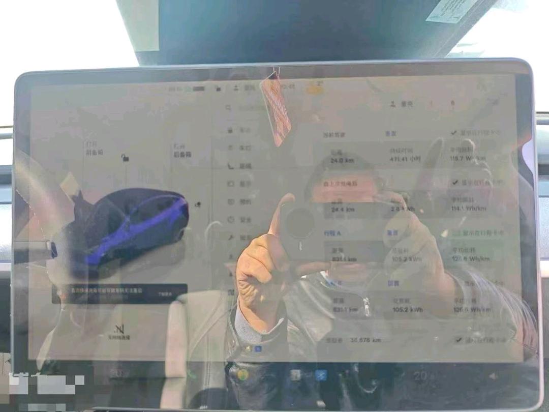 兰州市24年特斯拉MODEL Y6