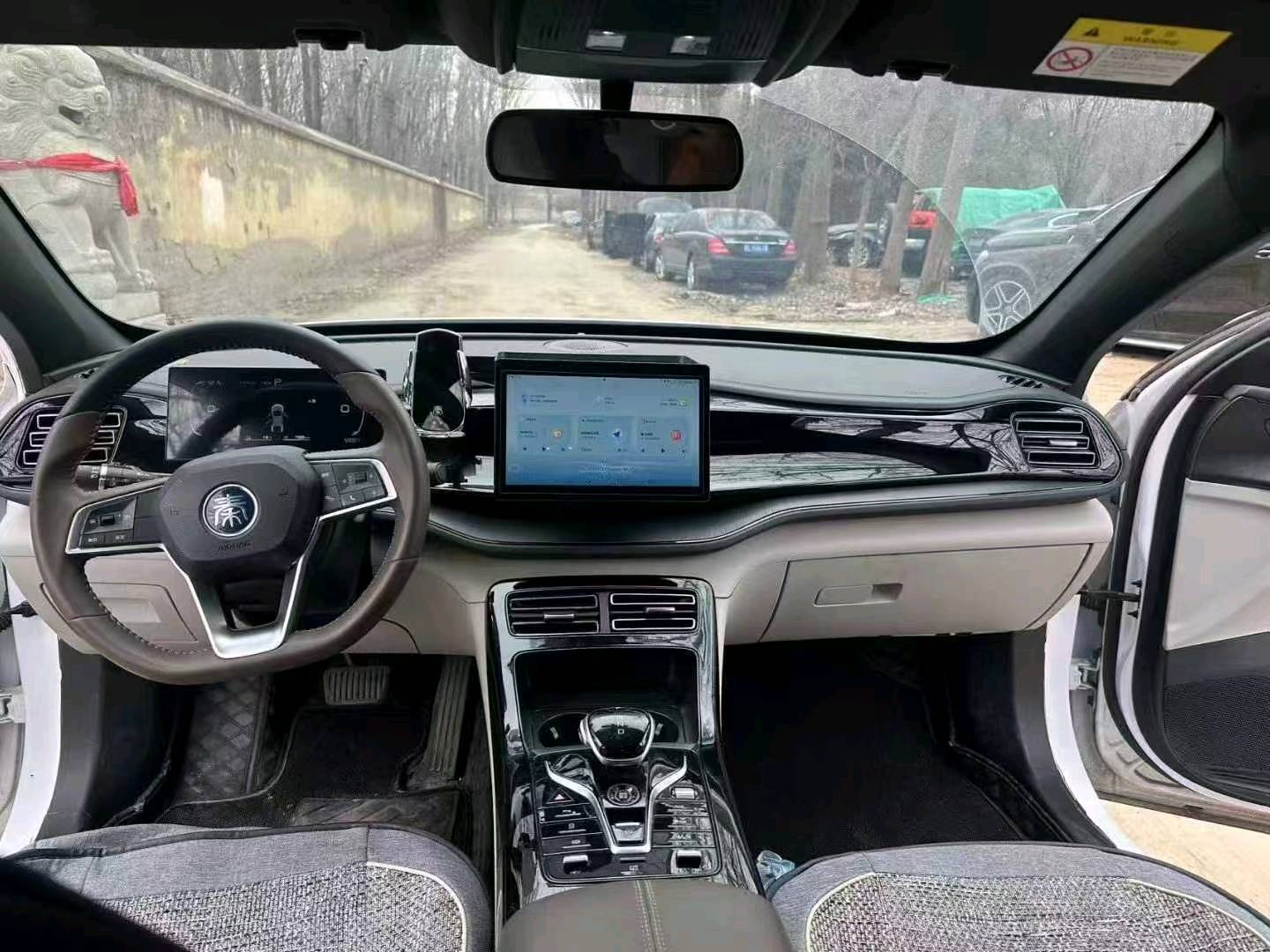 北京24年比亚迪秦PLUS6