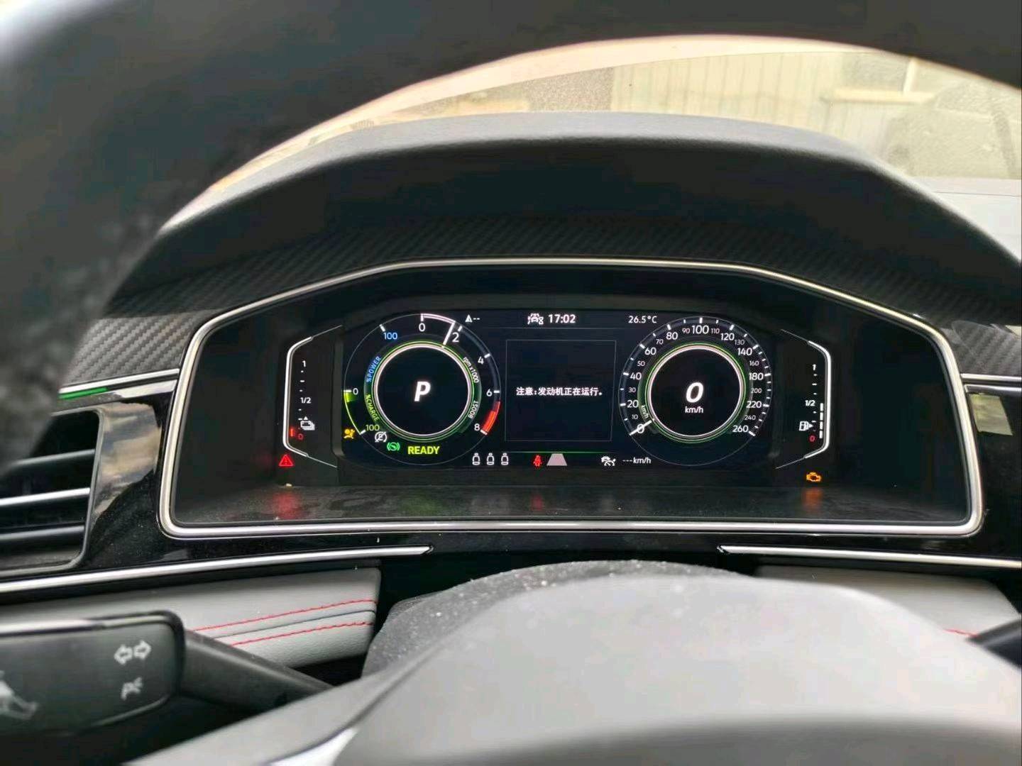 广州市22年大众途观L7