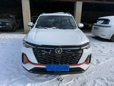 哈尔滨市25年长安汽车CS35