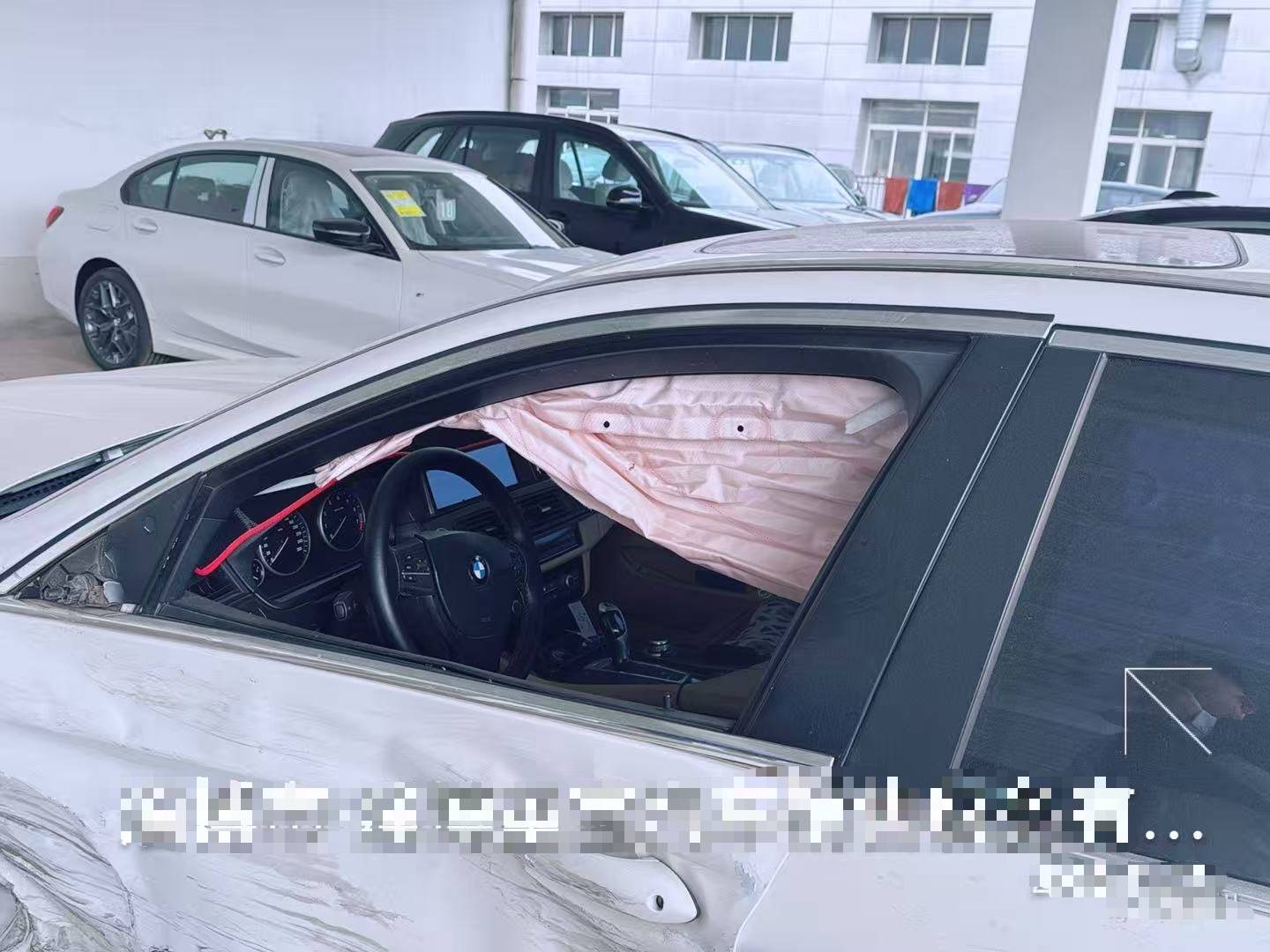 淄博市12年宝马5系7