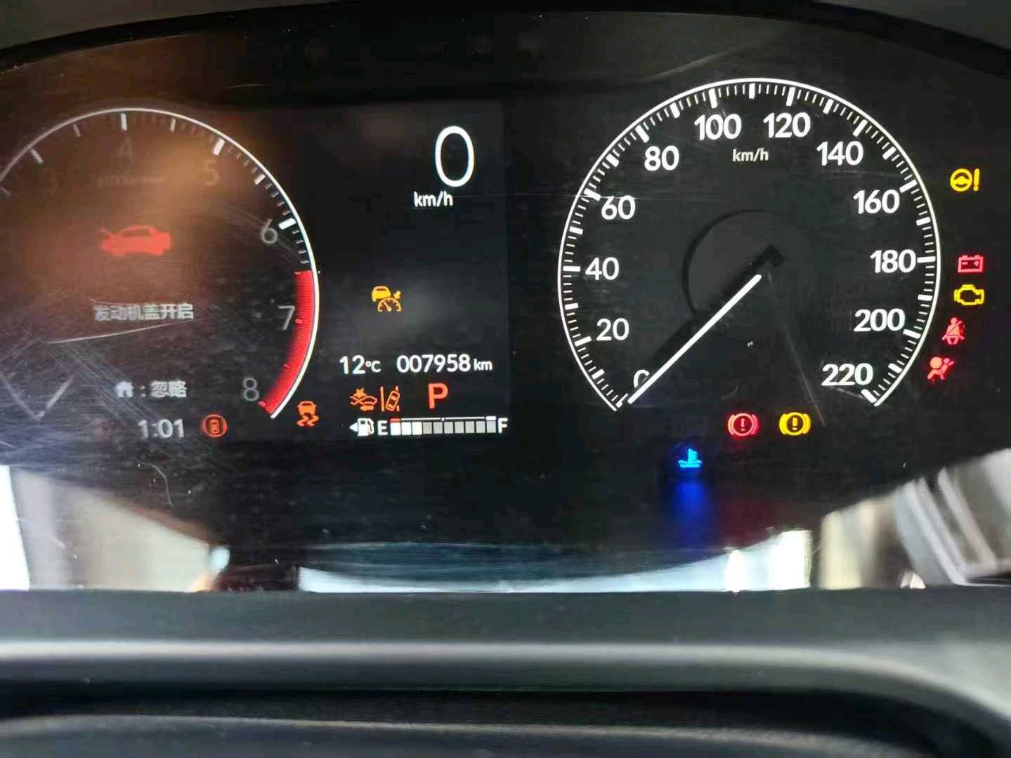 郑州市24年本田HR-V8