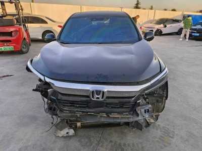 南京市20年本田皓影