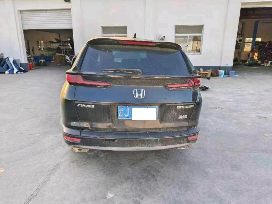 南京市20年本田皓影4