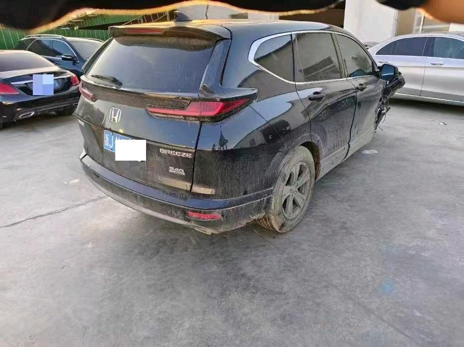 南京市20年本田皓影5