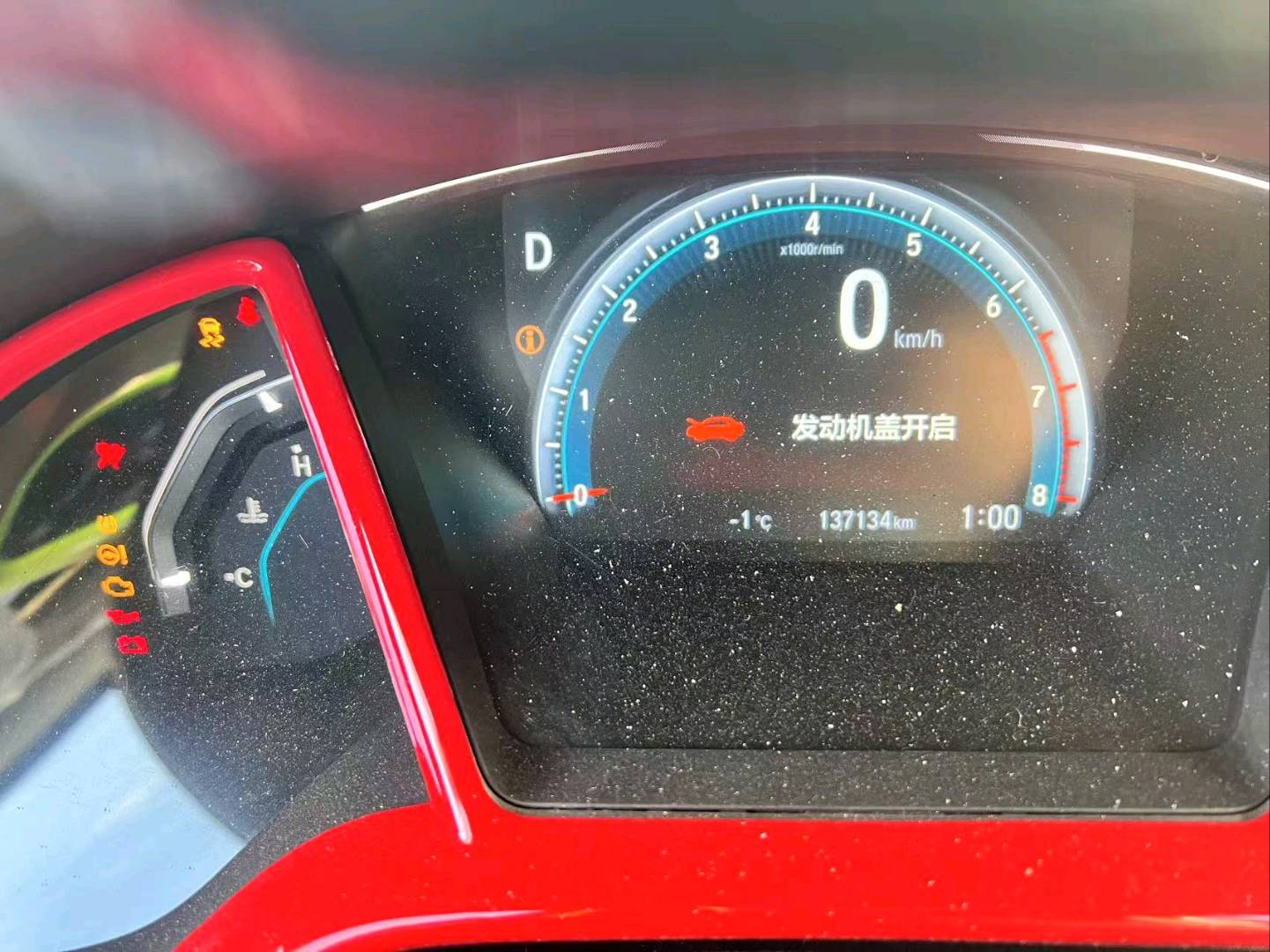 吉林17年本田思域9