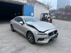 事故车为什么这么便宜？是不是套路？