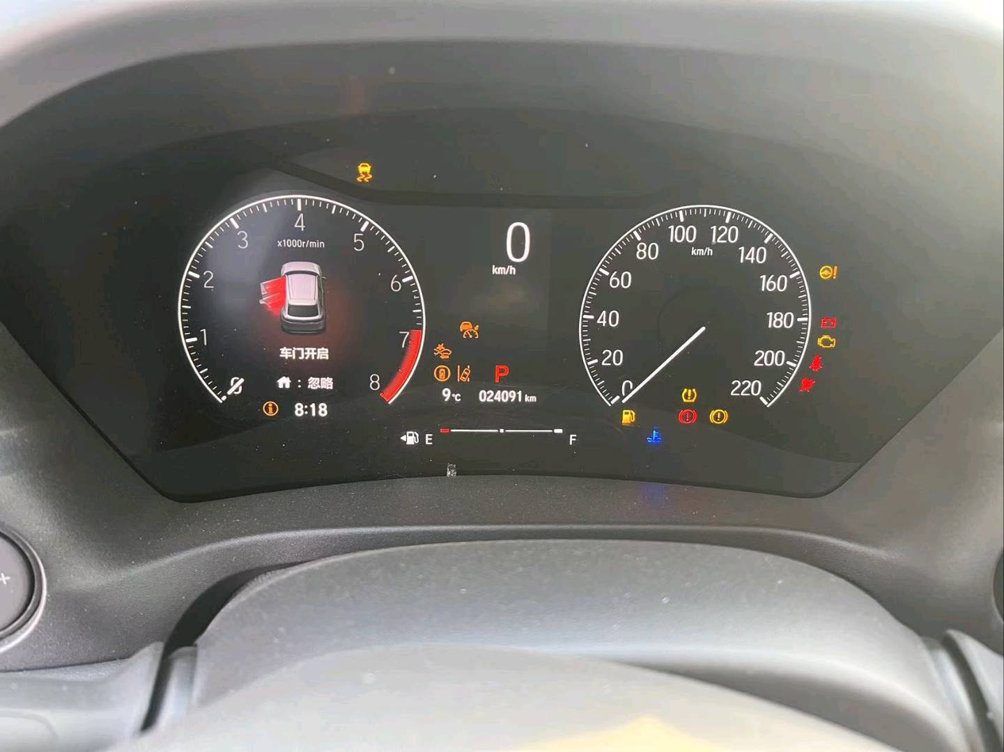 徐州市22年本田XRV4