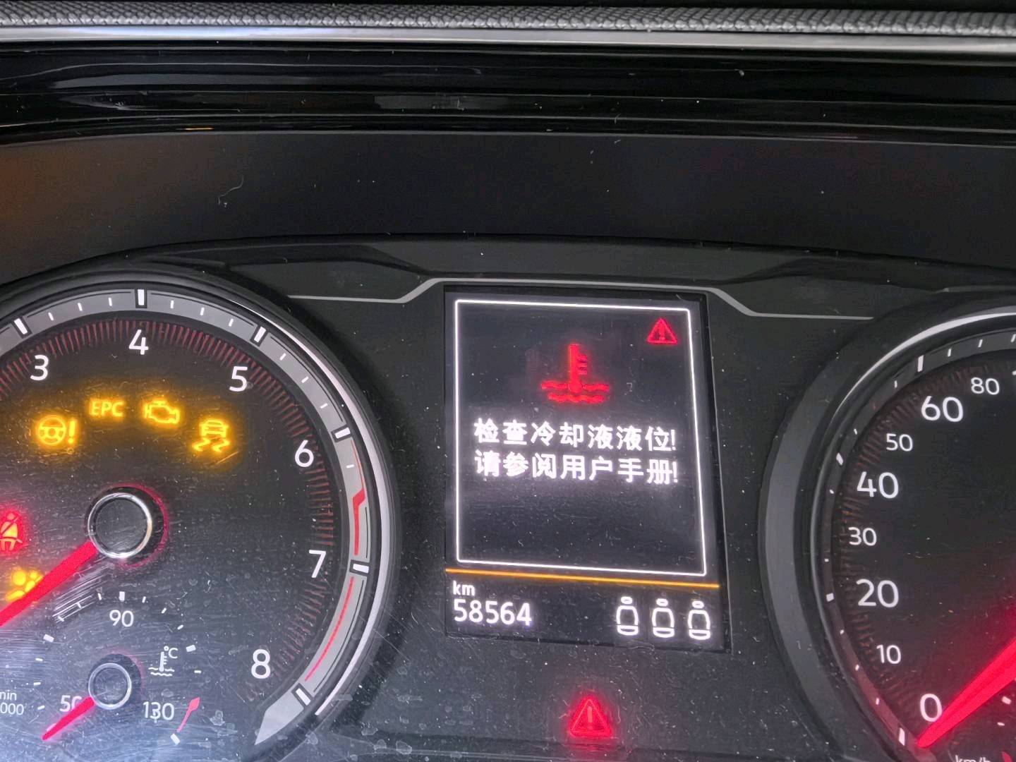 杭州市19年大众探岳8