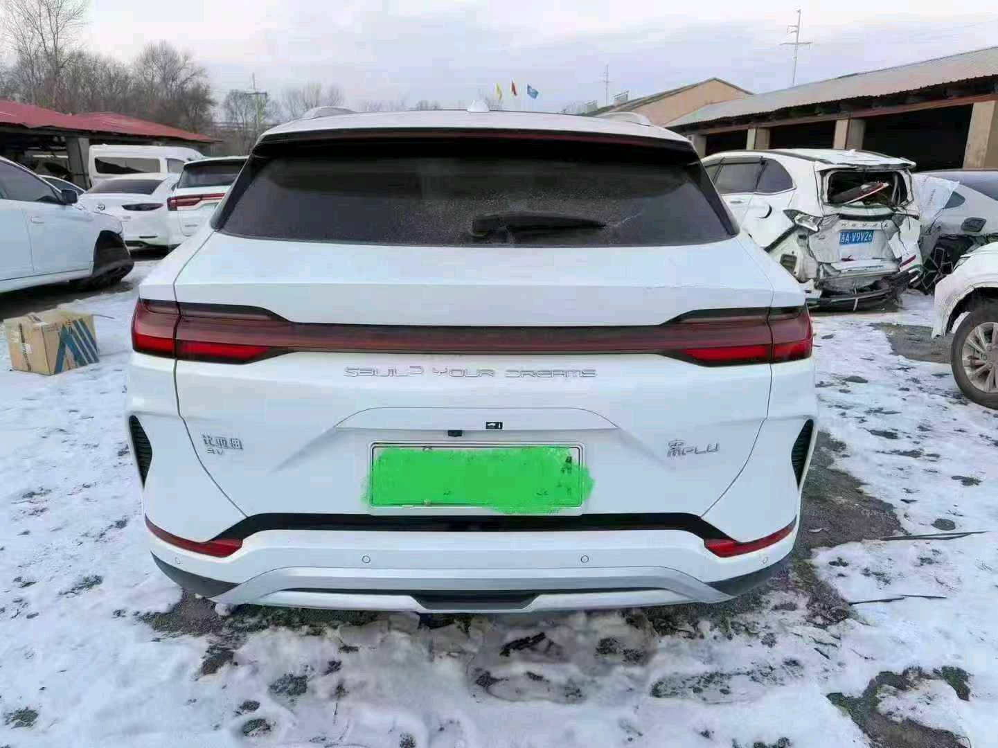 哈尔滨市24年比亚迪宋plus5