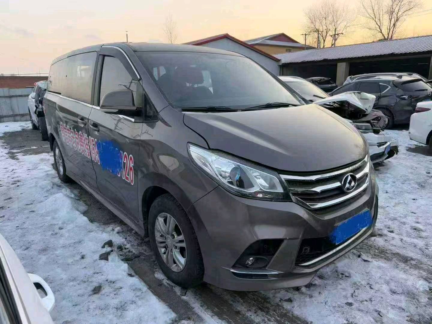 哈尔滨市18年大通G102