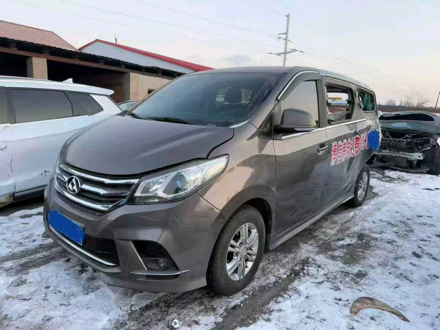 哈尔滨市18年大通G103