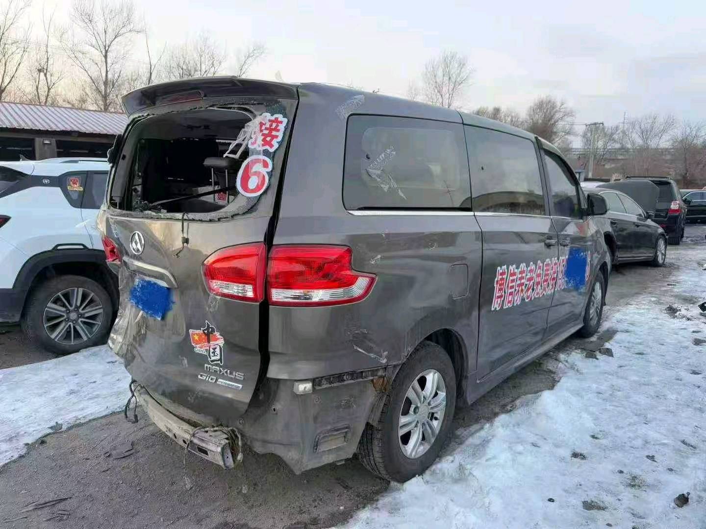 哈尔滨市18年大通G104