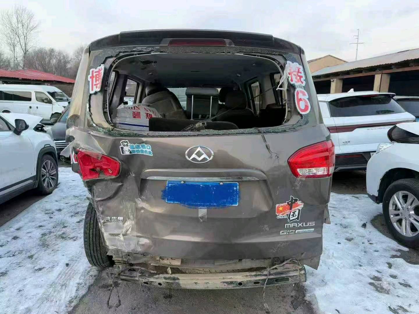 哈尔滨市18年大通G105