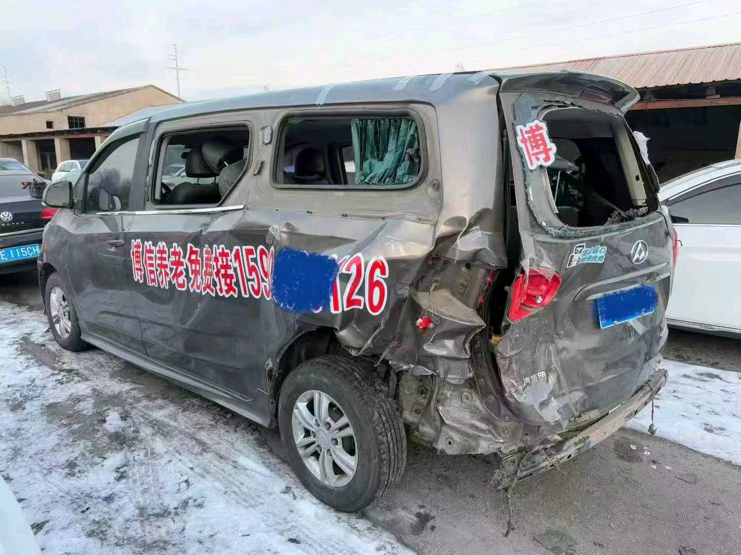 哈尔滨市18年大通G106