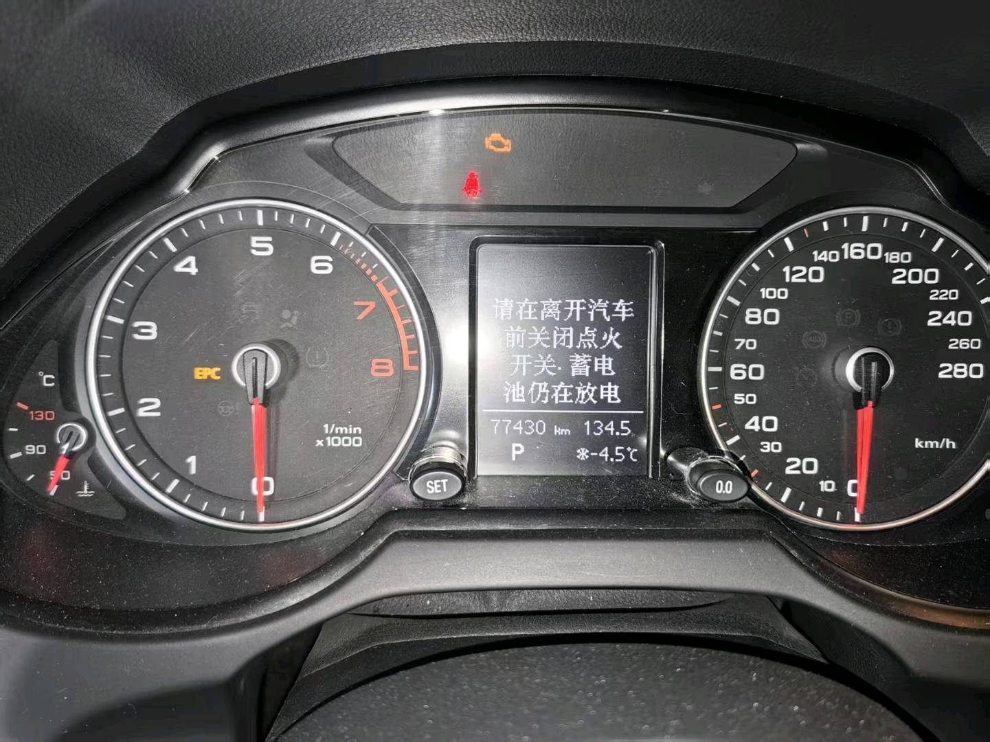 哈尔滨市17年奥迪Q510