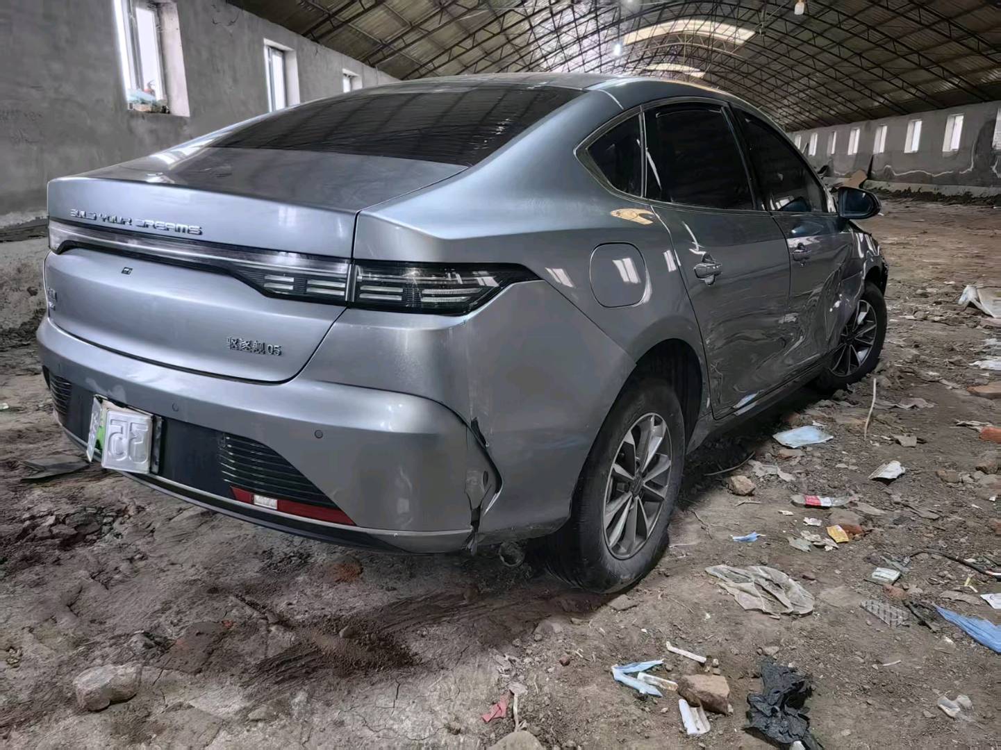 哈尔滨市24年比亚迪驱逐舰5