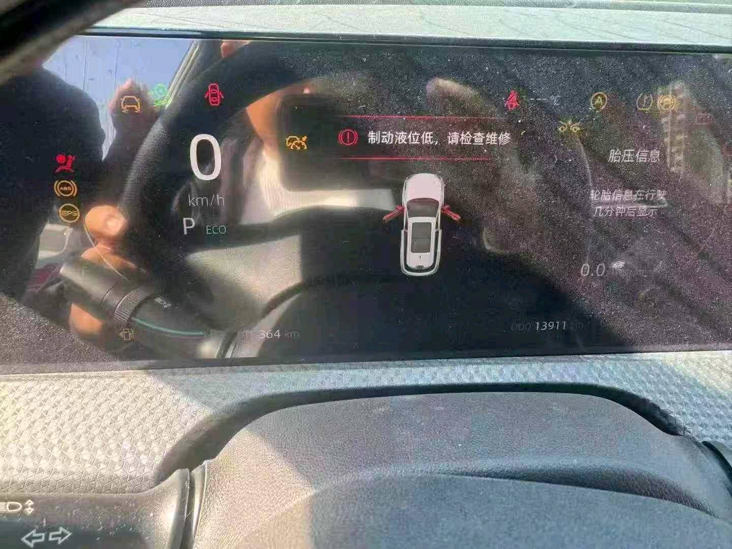 郑州市22年长安汽车CS758