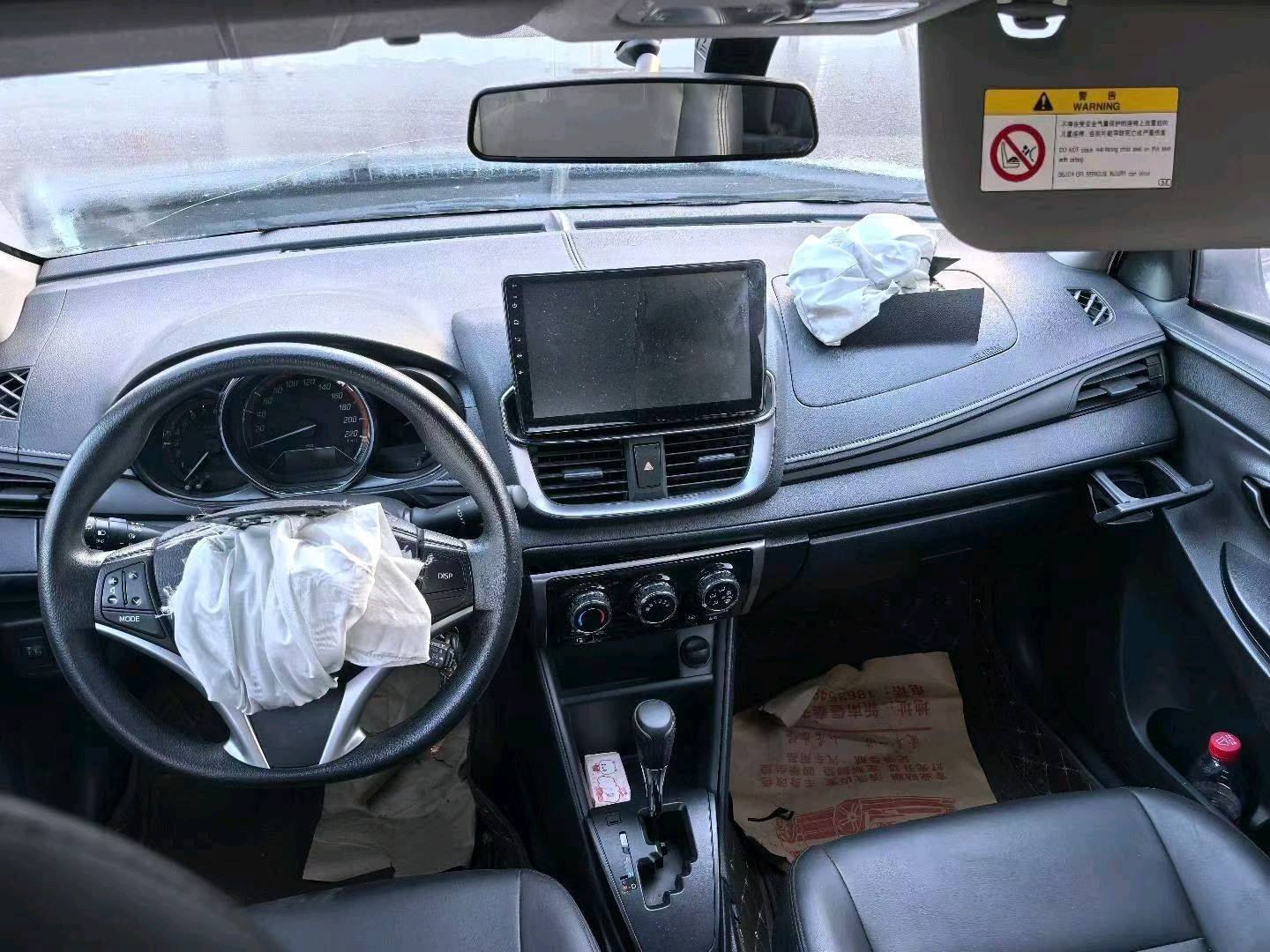 太原市23年丰田致炫7