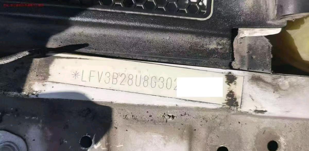 绍兴市16年奥迪Q37