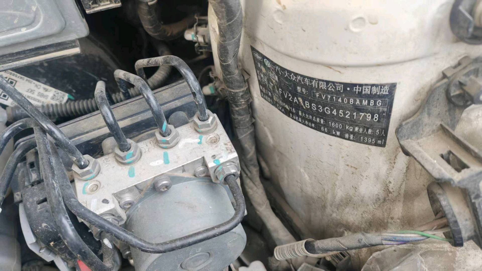 长春市16年大众捷达11