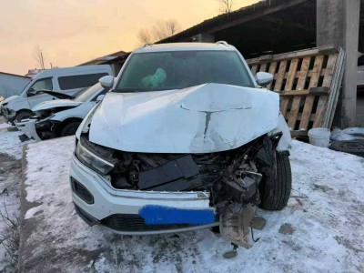 哈尔滨市20年大众探歌