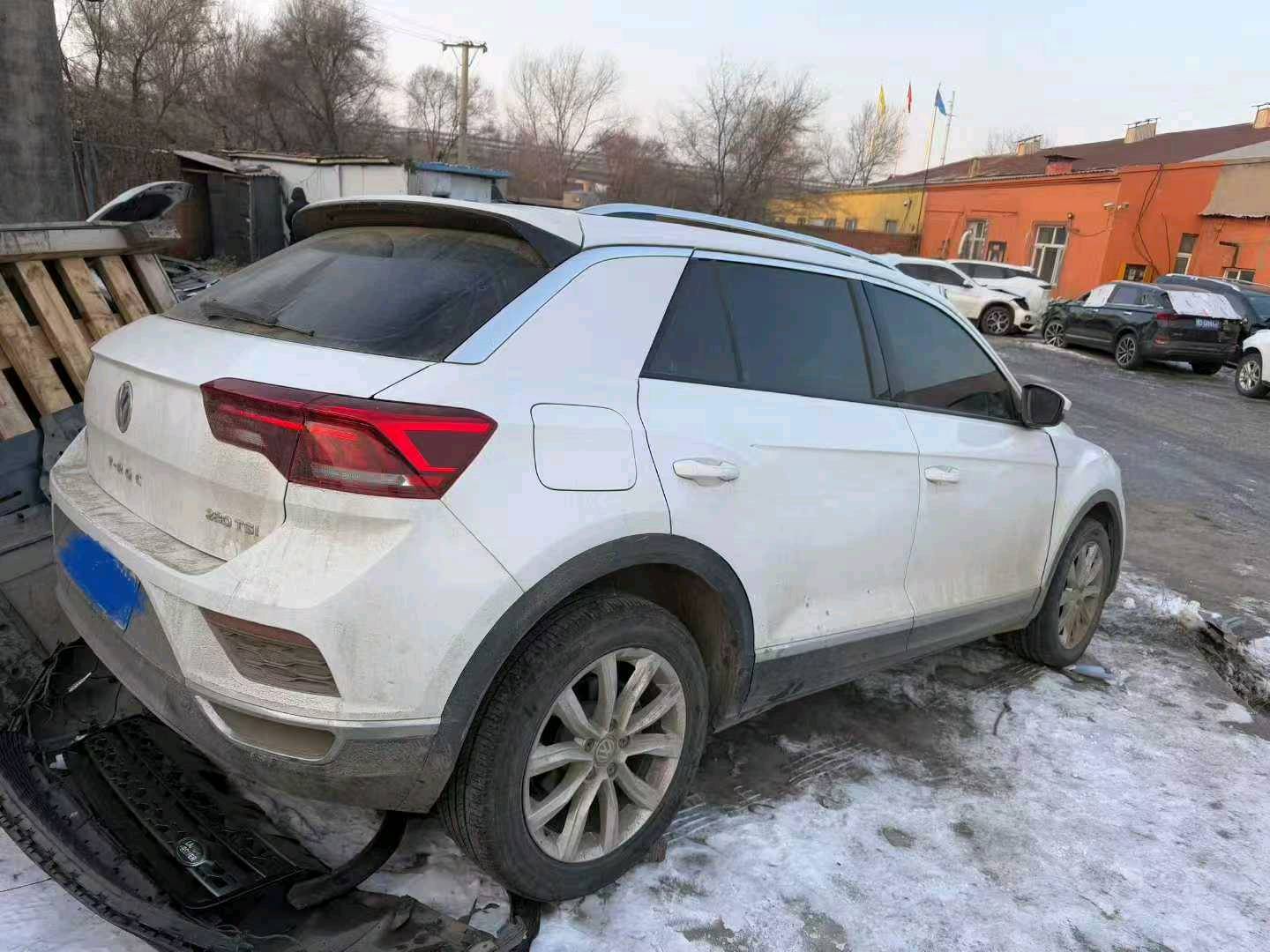 哈尔滨市20年大众探歌6