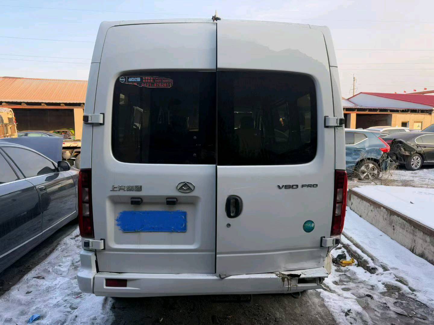 哈尔滨市24年大通V806