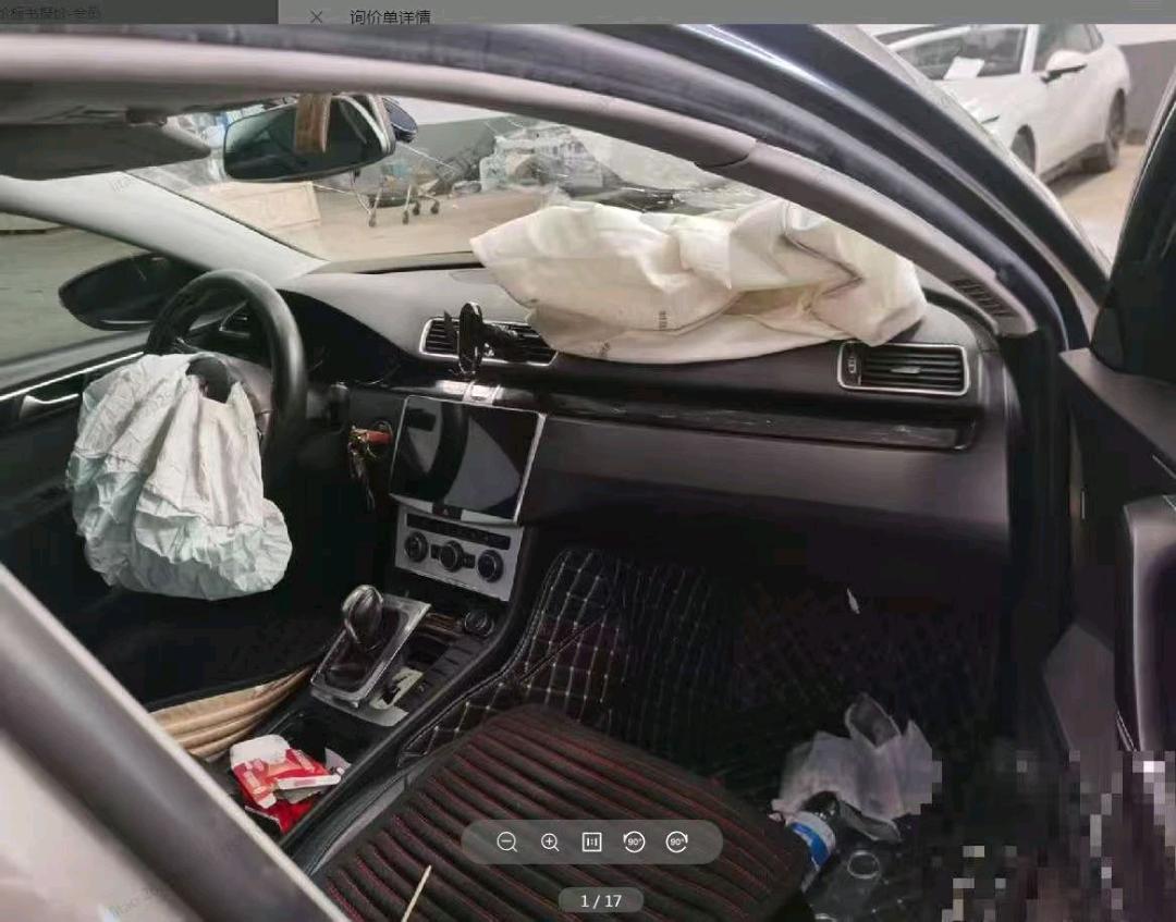 阳江市16年大众迈腾7