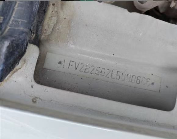 宿迁市20年大众高尔夫7