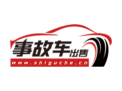 事故车出售网（https://www.shiguche.cn）百科介绍