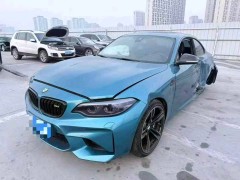 事故车批发去哪个网站最好？