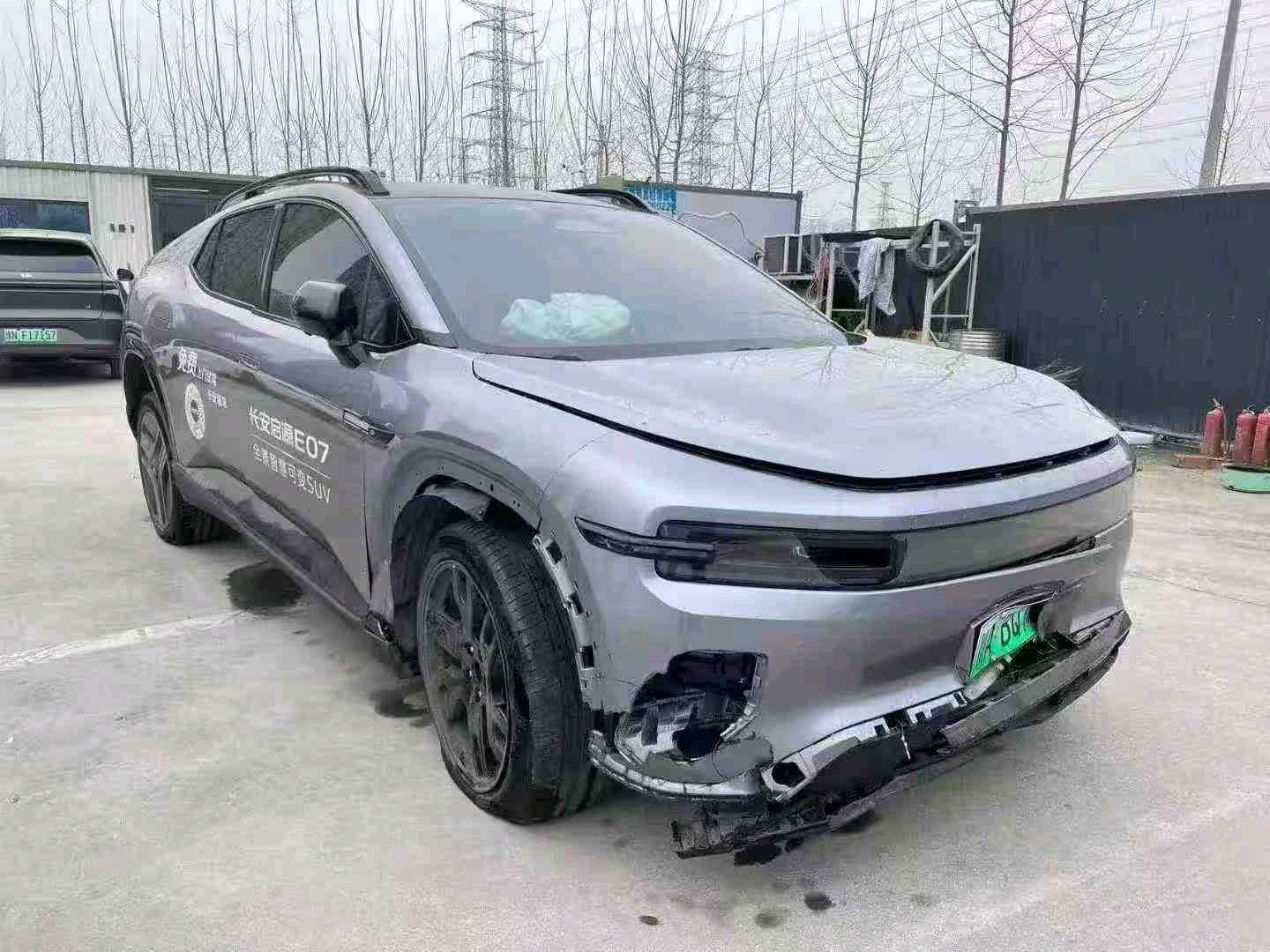 购买新能源事故车，首选事故车出售网！-购买事故车